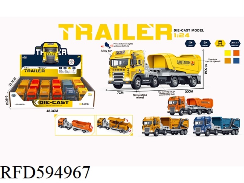 INERTIAL ALLOY TRANSPORT VEHICLE/ENGINEERING TRANSPORT VEHICLE WITH LIGHTING AND MUSIC 6PCS