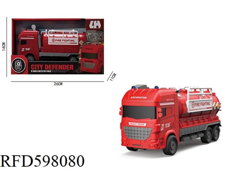 ACOUSTIC AND LIGHT MUSIC INERTIAL FIRE TANKER TRUCK