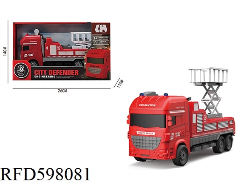 ACOUSTIC AND LIGHT MUSIC INERTIA CLIMBING FIRE TRUCK (WHITE LADDER)