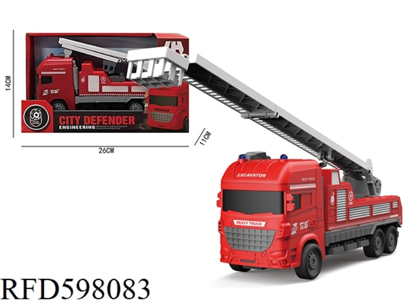 ACOUSTIC AND LIGHT MUSIC INERTIA LIFTING FIRE TRUCK (WHITE LADDER)
