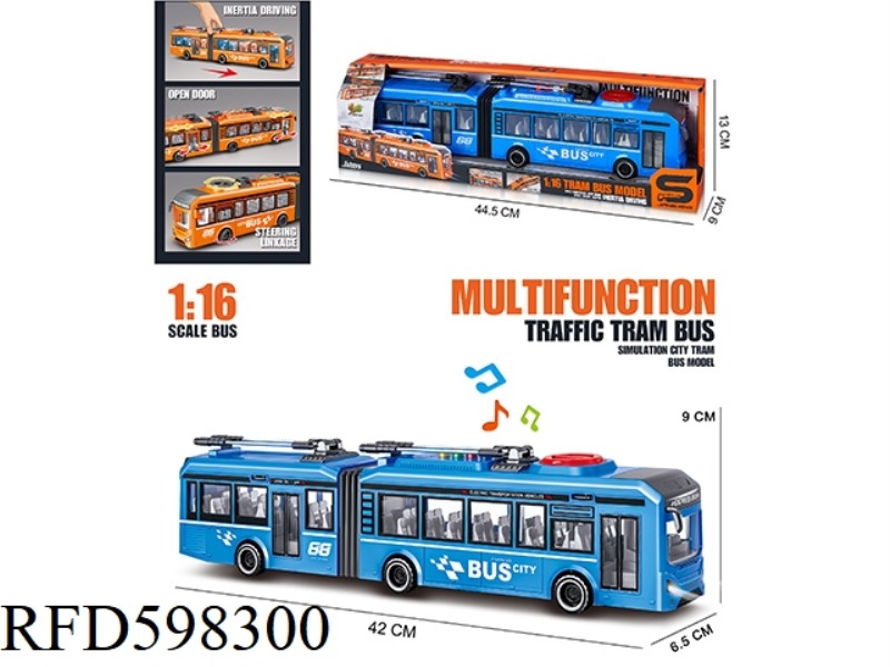 1:16 INERTIA CITY DOUBLE RAIL BUS (WITH LIGHT AND SOUND & TURNING DOOR)