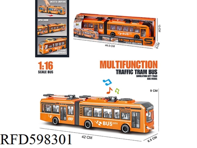 1:16 INERTIA CITY DOUBLE RAIL BUS (WITH LIGHT AND SOUND & TURNING DOOR)