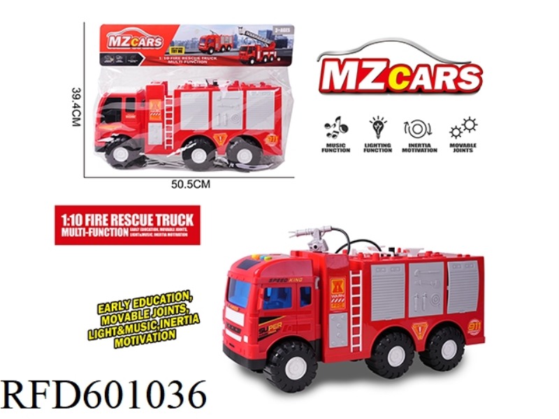 SUPER LARGE STORY WATER JET INERTIAL FIRE TRUCK