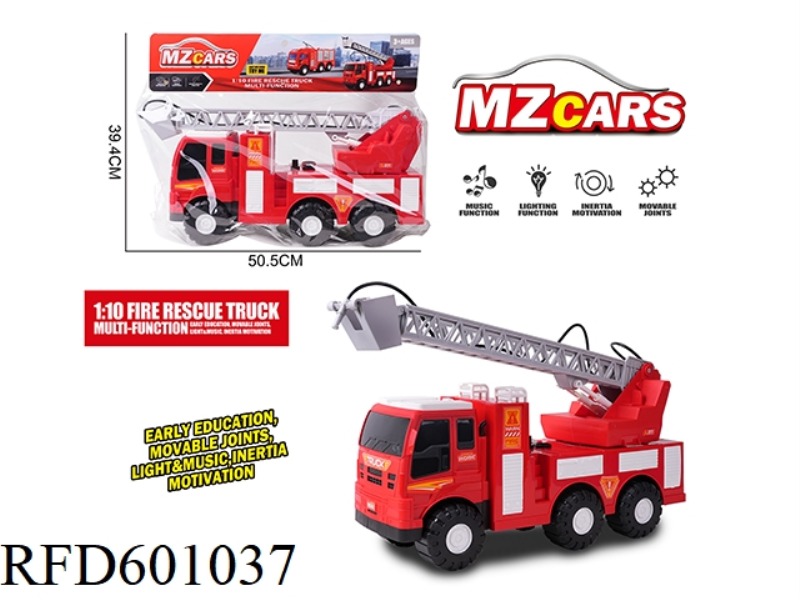 SUPER LARGE STORY WATER JET INERTIAL FIRE TRUCK