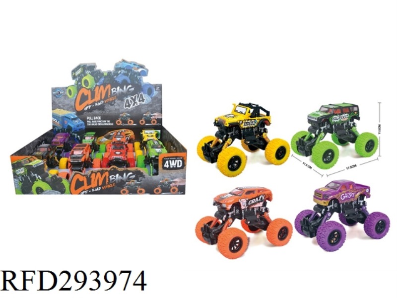 FOUR-DRIVE BACK FORCE WITH SHOCK-ABSORBER GRAFFITI CLIMBING CAR8PCS