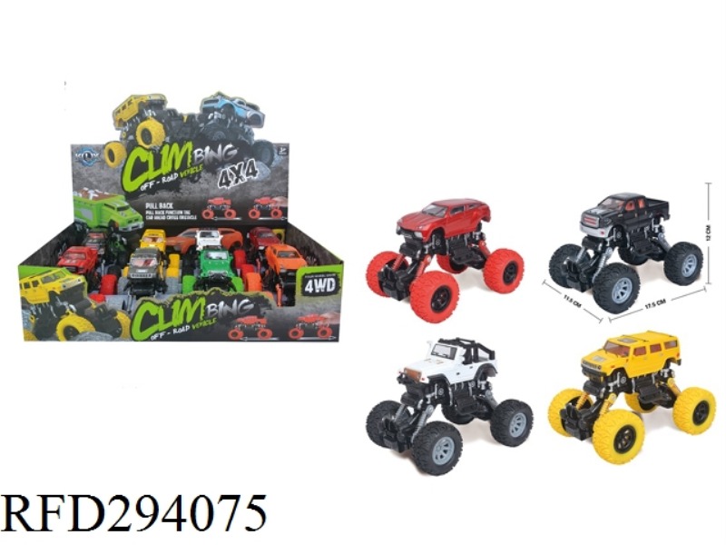 FOUR-DRIVE BACK FORCE WITH SHOCK-ABSORBER GRAFFITI CLIMBING CAR8PCS