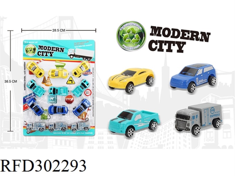 CITY THEME 12 RE-FORCE CARS