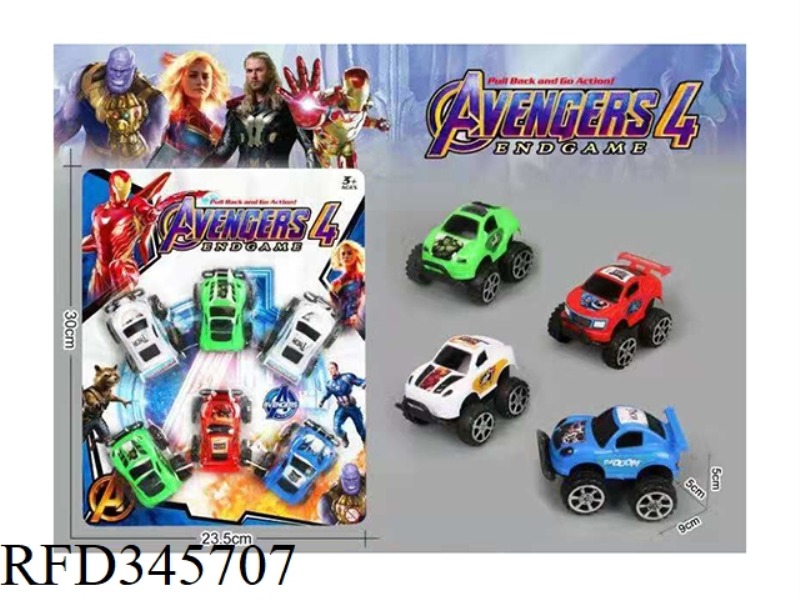 6 Q BOARDS OFF-ROAD AVENGERS (PULL BACK)