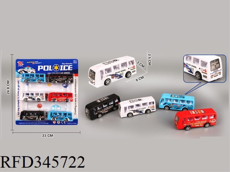 6 POLICE BUSES (PULL BACK)