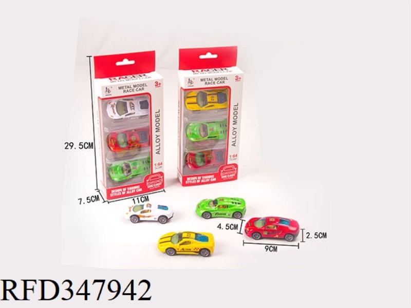 PULL BACK FOUR SPORTS CARS MIXED (3 PACKS)