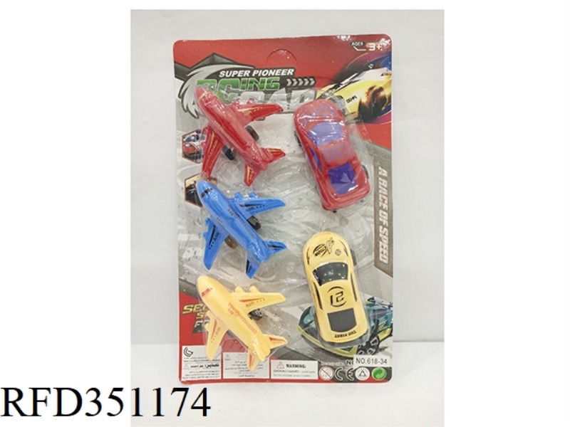 3 SOLID COLOR PULL BACK PLANES + 2 PULL BACK SPORTS CARS
