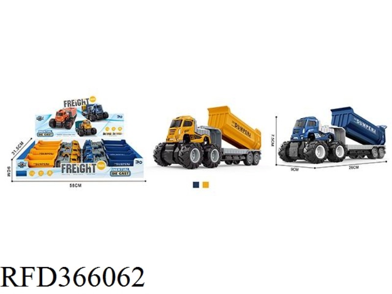 FOUR-DRIVE INERTIAL ALLOY TRUCK (CONTAINER TRUCK) 6PCS