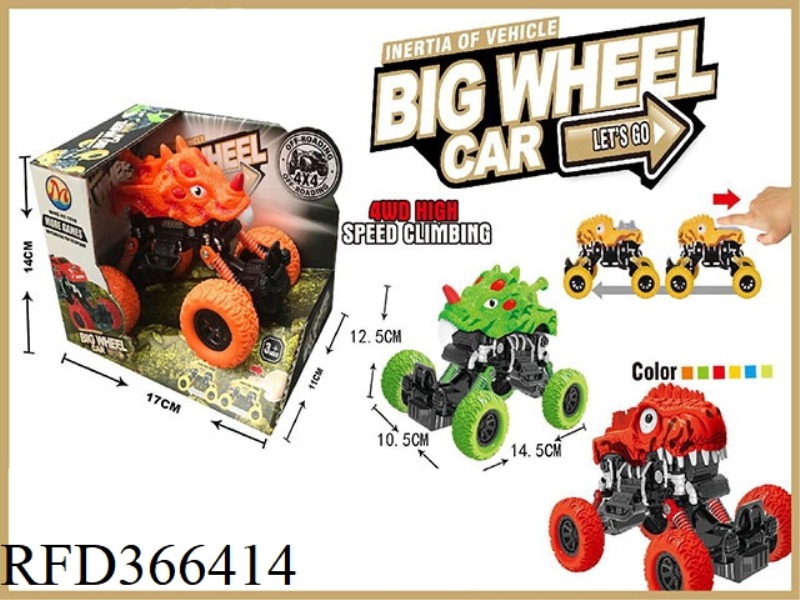 Q VERSION 4WD PULL BACK DINOSAUR CLIMBING CAR WITH SHOCK ABSORBER