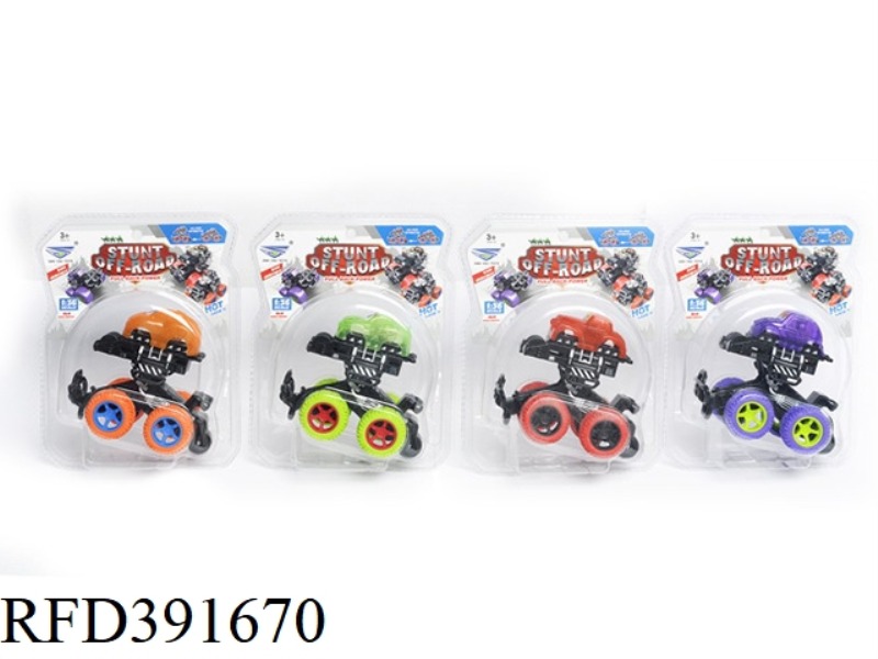 PULL BACK PLASTIC CARTOON COLLISION CAR FACTORY VERSION LIGHT FOUR-COLOR MIXED