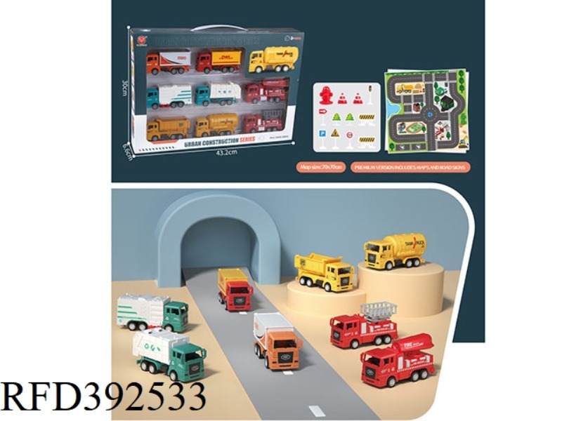 CITY COMBINATION PULL BACK CAR SET OF 8