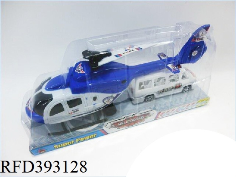 PULL BACK POLICE HELICOPTER