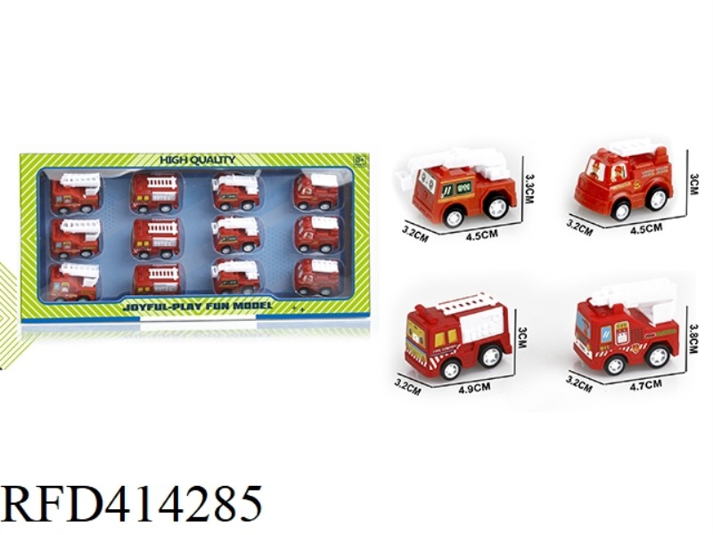 PULL BACK FIRE TRUCK (12 PIECES)
