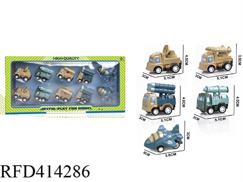 AB PULL BACK MILITARY VEHICLE AND AIRCRAFT (10 PACKS)