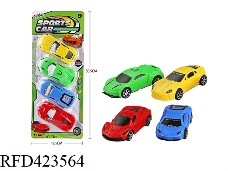 4 TYPES OF 4-COLOR PULL BACK CARS