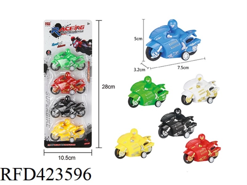 4 COLOR PULL BACK MOTORCYCLE