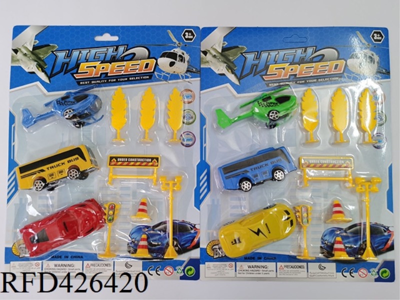 PULL BACK HELICOPTER, BUS, CAR SET