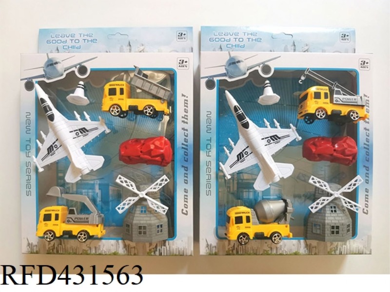 PULL BACK FIGHTER + TAXIING ENGINEERING VEHICLE SET
