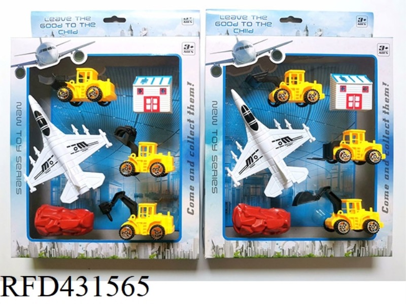 PULL BACK FIGHTER + TAXIING ENGINEERING VEHICLE SET