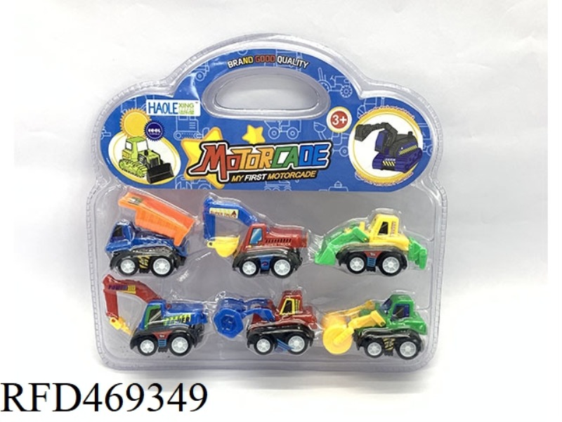 PULL BACK SMALL CONSTRUCTION VEHICLE (6 PIECES)