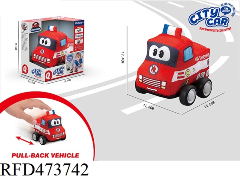 FIRE PULL BACK CLOTH TRUCK (CITY SERIES)