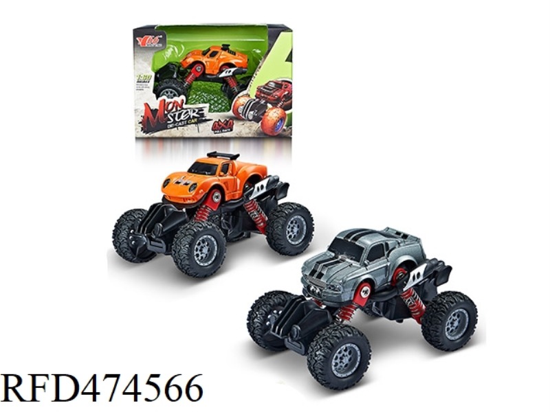1: 60Q VERSION OF THE ALLOY PULL BACK WITH SPRING SHOCK ABSORBER SIMULATION CLIMBING BIG WHEEL (MUST