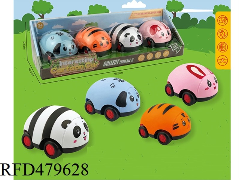 TWO-WAY PULL BACK ANIMAL CAR