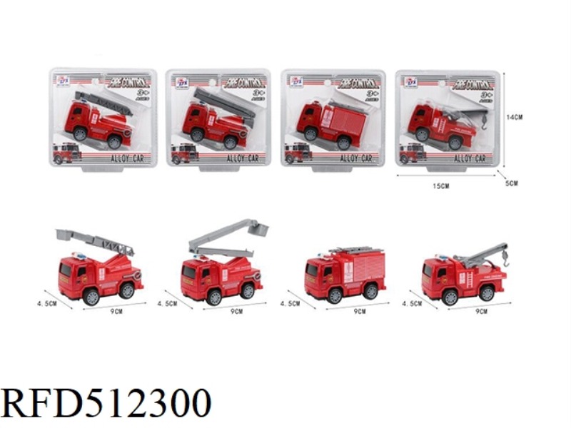 ALLOY FIRE FIGHTING REBOUND MODEL 4 MIXED