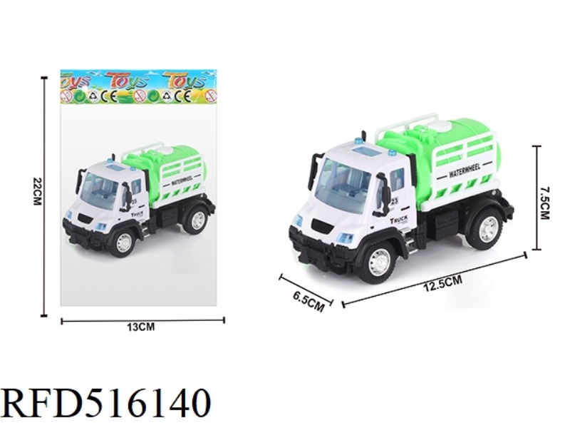1:64 BACK LIDE TYPE SANITATION AND DRYING WATER TRUCK