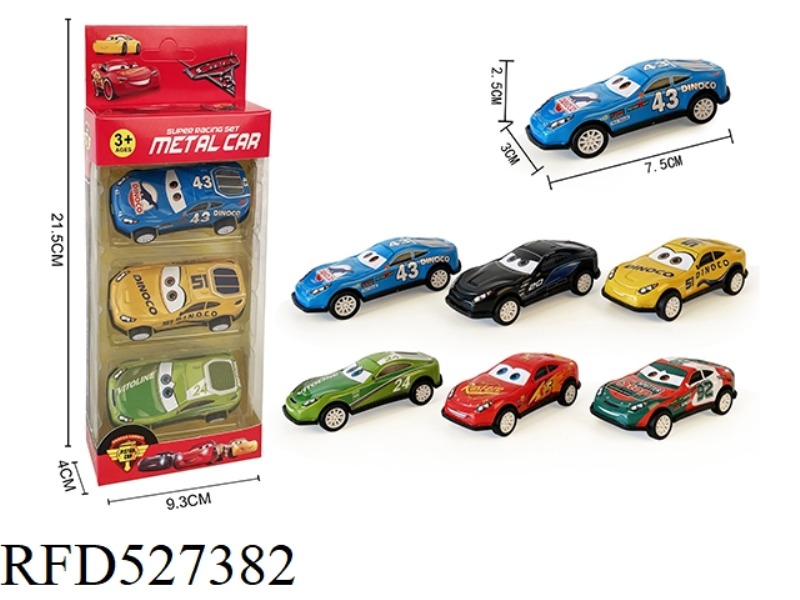 GENERAL MOBILIZATION OF HUILI IRON SHEET AUTOMOBILE (3 PACK)