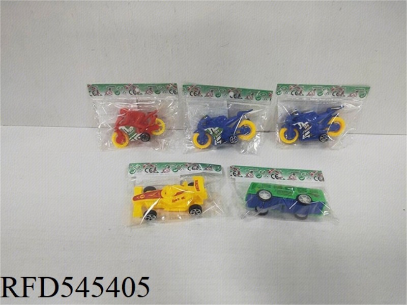 JAI SOLID COLOR BUS MOTORCYCLE EQUATION VEHICLE (1)