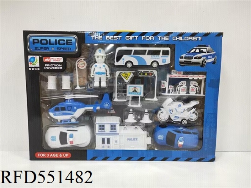 BOOMERANG POLICE CAR SET