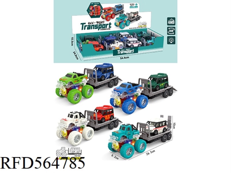 DAZZLING/FOUR-WHEEL DRIVE/DUAL INERTIA STUNT TOWING SCALP TRUCK TOWING CARTOON COMMERCIAL VEHICLE 6P