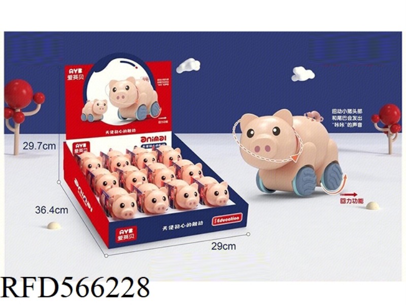 EARLY EDUCATION TWISTER PIG 12PCS
