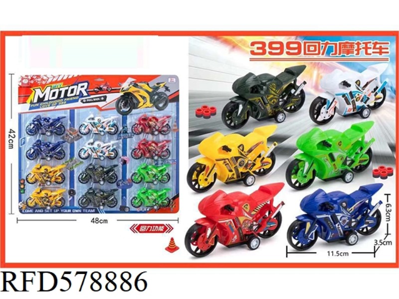 6-COLOR WARRIOR MOTORCYCLE (12 PACK)