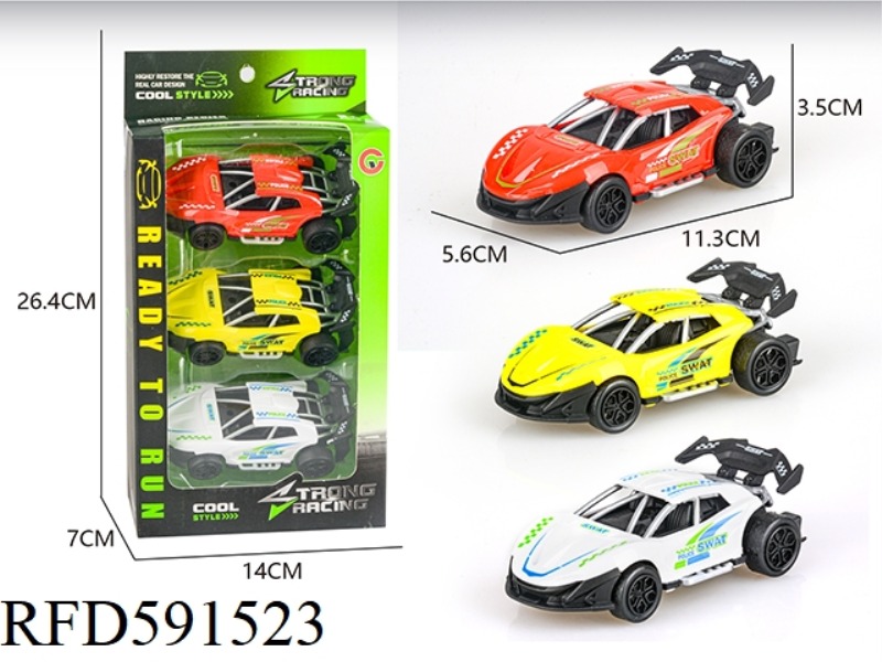 SMALL 3-PACK PULLBACK RACING CAR (POLICE CAR)