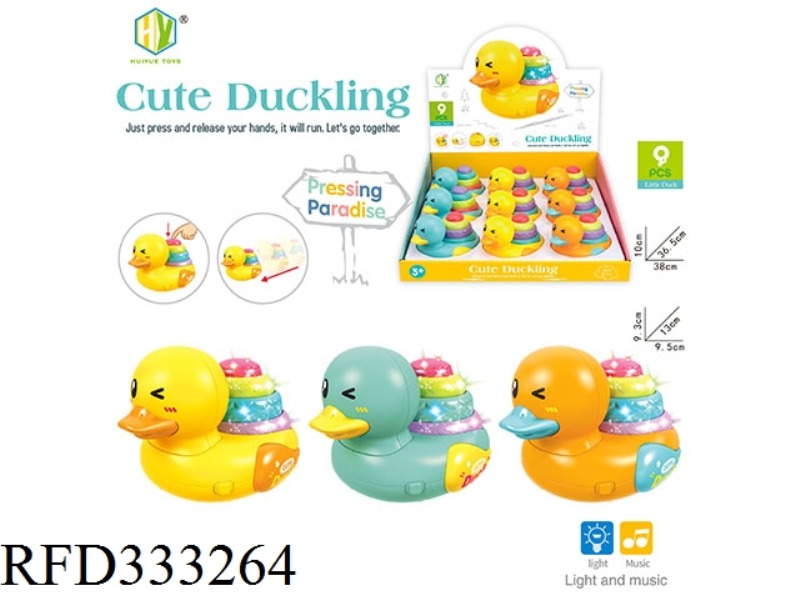 PRESS THE LITTLE YELLOW DUCK (WITH LIGHT AND MUSIC)9PCS