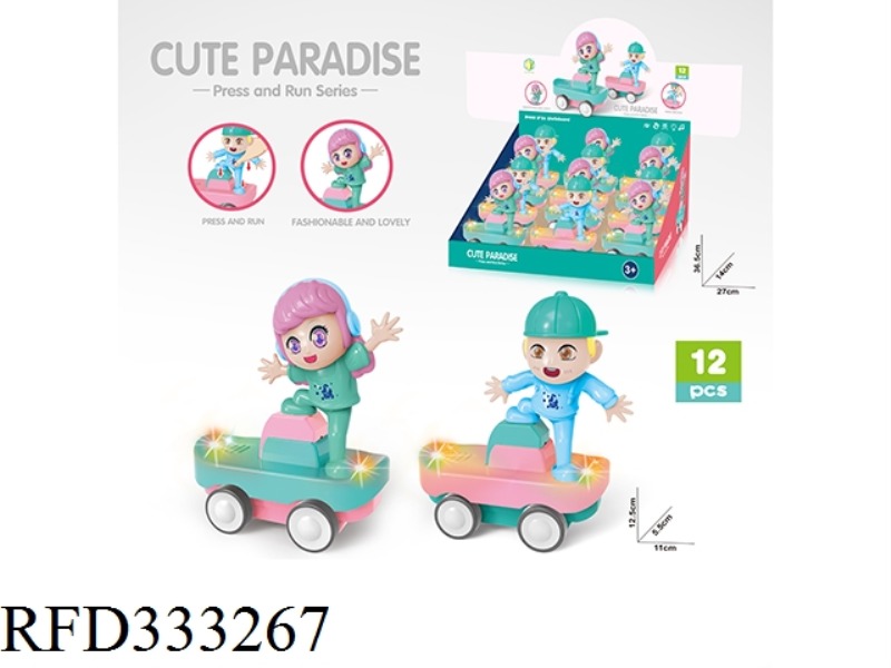 PUSH SCOOTER (BOY AND GIRL VERSION) WITH LIGHT AND MUSIC12PCS