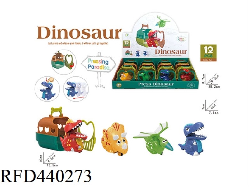 PRESS THE LITTLE DINOSAUR (4 MIXED) WITH CAGE 12PCS