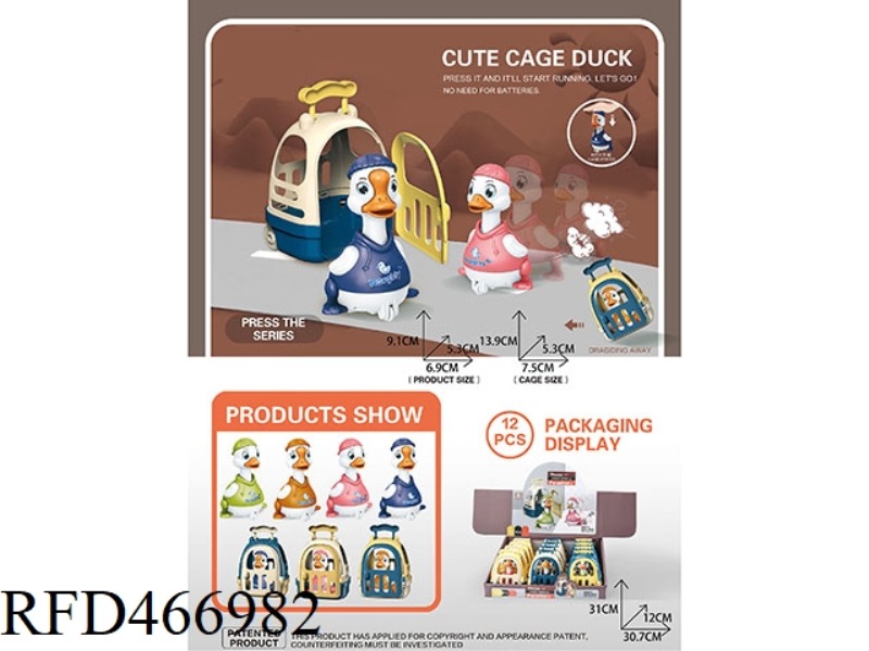 PRESS THE NAUGHTY DUCK (WITH CAGE)