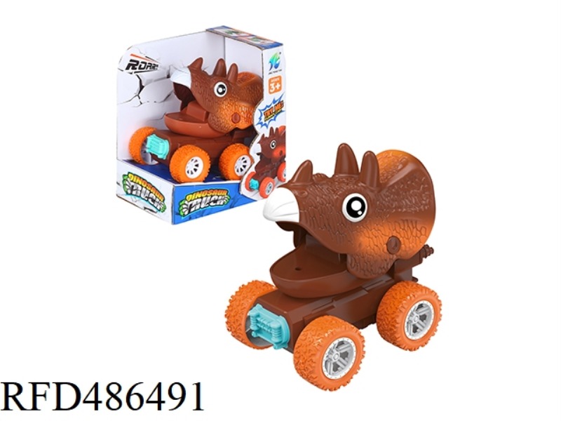 PRESS THE TOY CAR (TRICERATOPS)