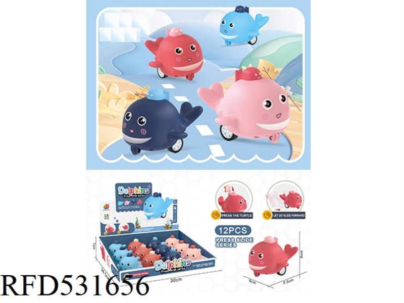 12 PACK 4 COLOR PRESS CUTE DOLPHIN