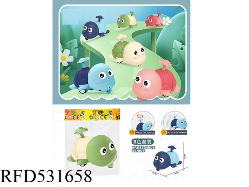 6 COLOR MIXED PACK PRESS CUTE TURTLE