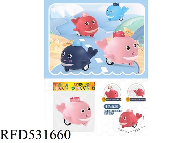 4 COLOR MIXED PACK PRESS CUTE DOLPHIN
