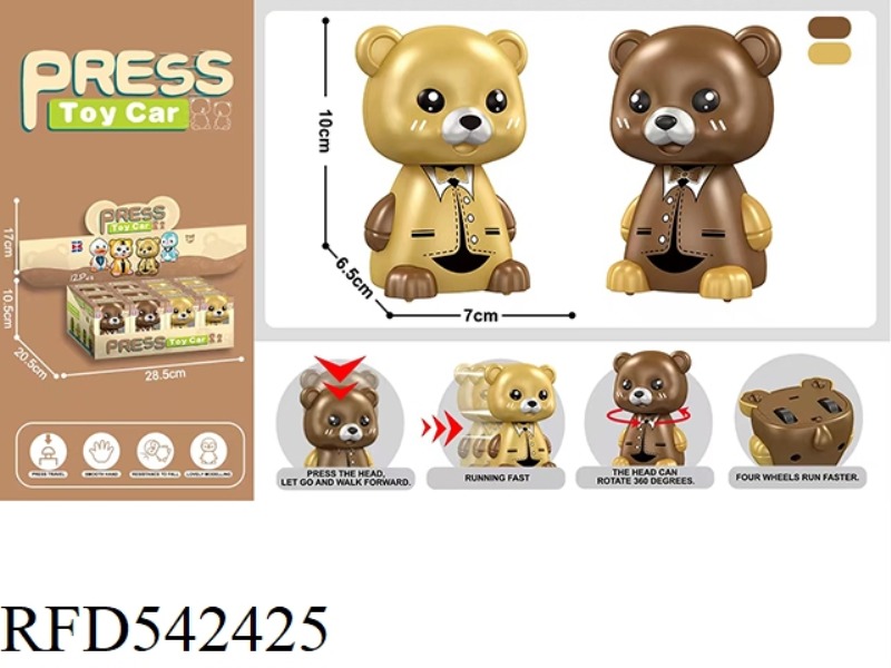 ENGLISH PRESS BEAR CAR BROWN/BROWN 12PCS