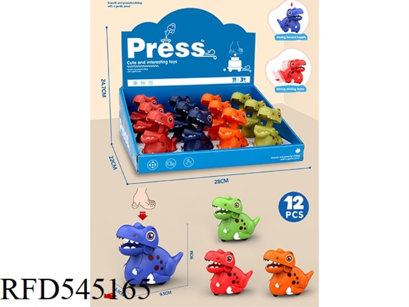 12 MOUNTED 4-COLOR PRESS DINOSAURS
